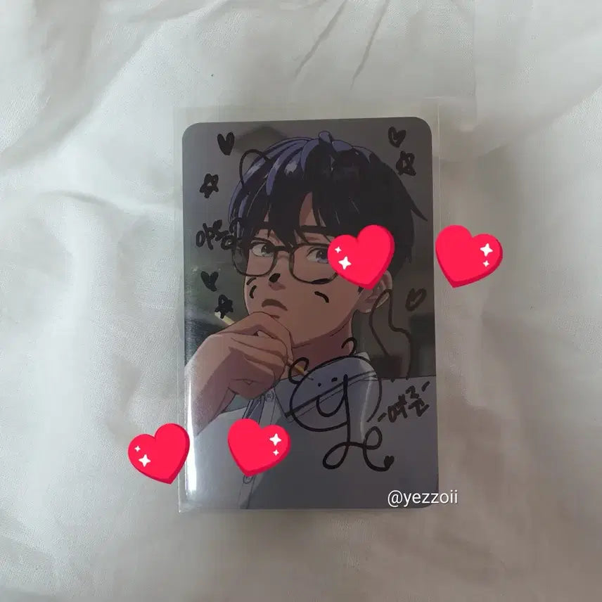 플레이브예준싸인포카안경케타포밤비노아은호하민plave