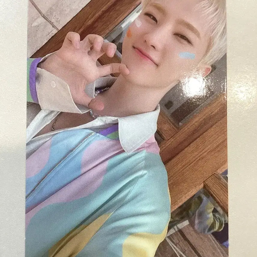 세븐틴 호시 페더썬 포카