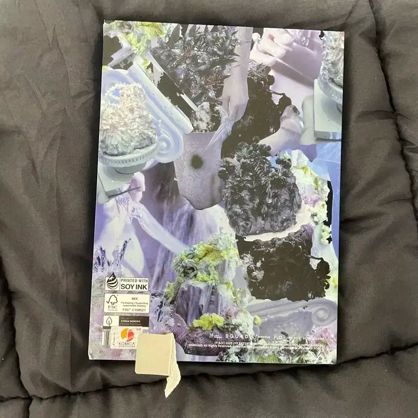 [새상품]엔믹스 정규 1집 비매 싸인 앨범