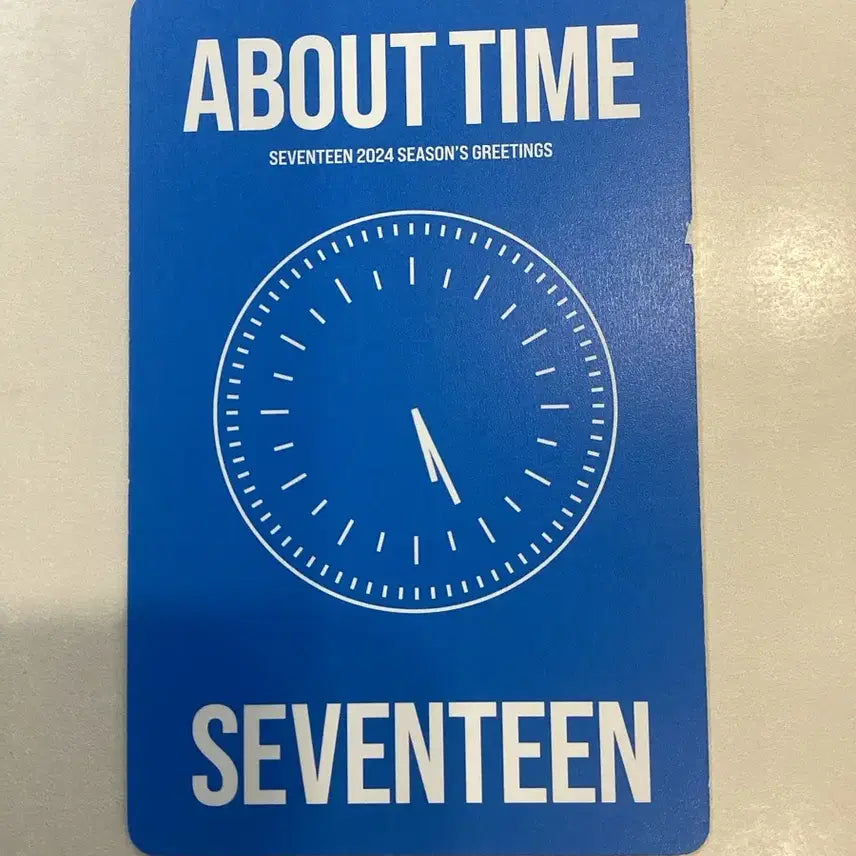 세븐틴 디노 시그 포카