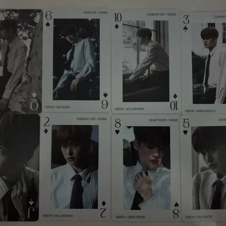 라이즈 전시회 고요와 파동 소희 트럼프 카드 포카 분철