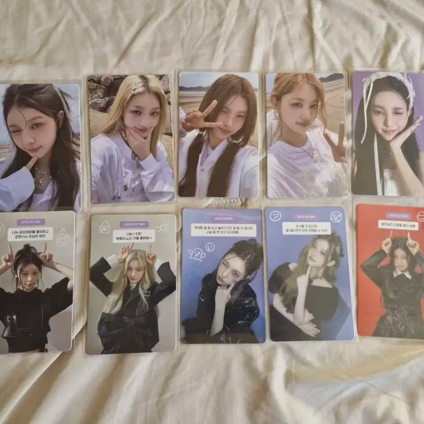 아일릿 포토카드 일괄