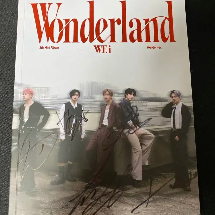 위아이 싸인앨범 비매