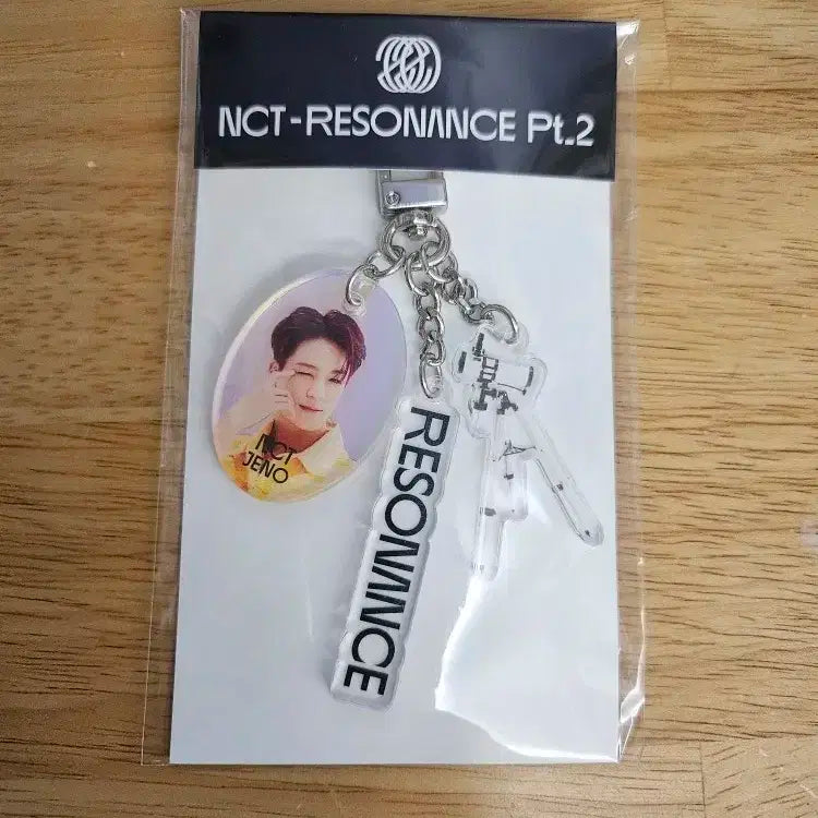 [원가양도] 엔시티 드림 제노 Resonance Pt.2 키링 Jeno