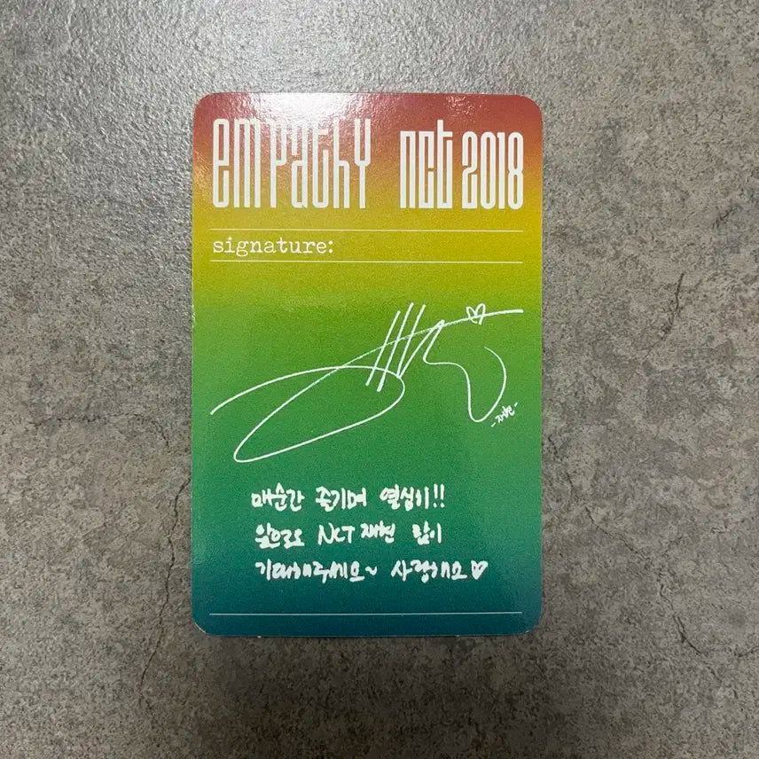 NCT 재현 2018 Empathy 포카