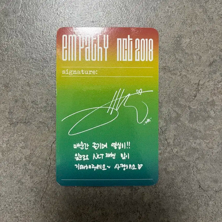 NCT 재현 2018 Empathy 포카