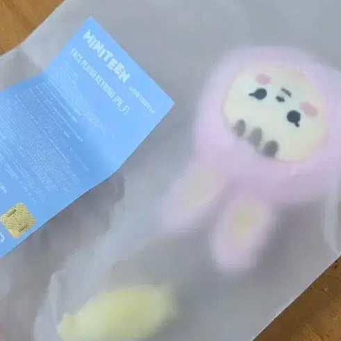 세븐틴 키링 jjongtoram