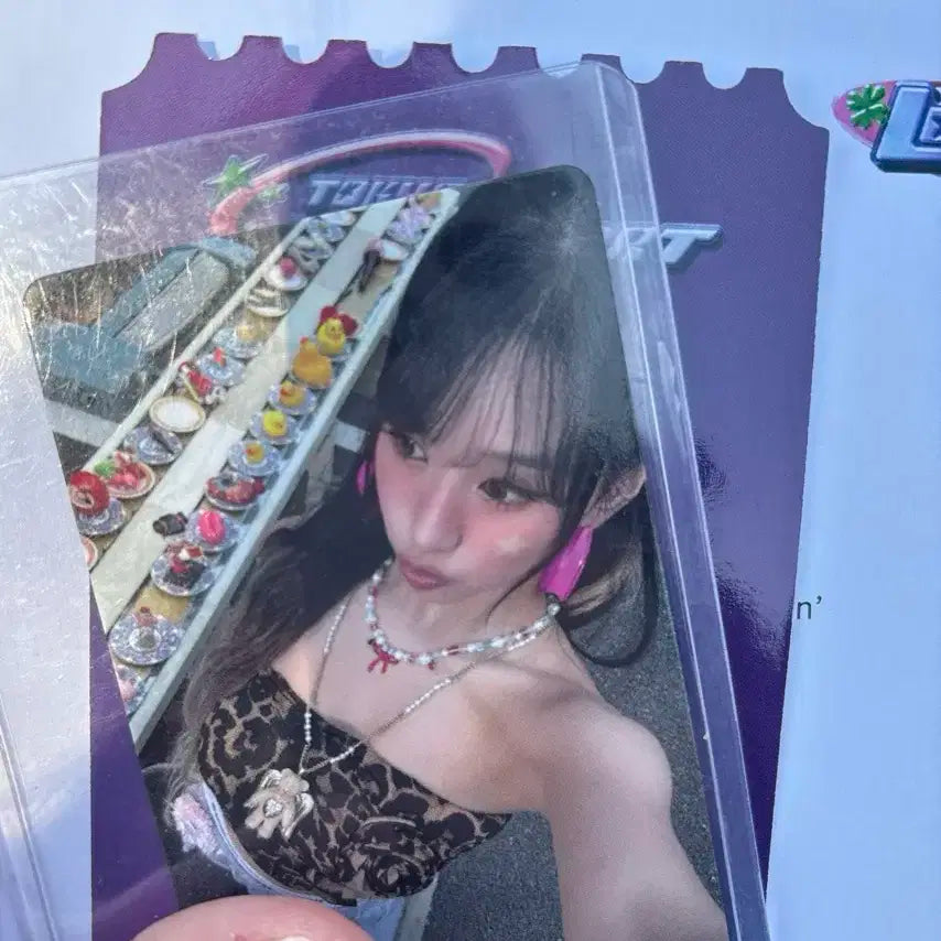 키오프 나띠 Lucky 공방포카 양도