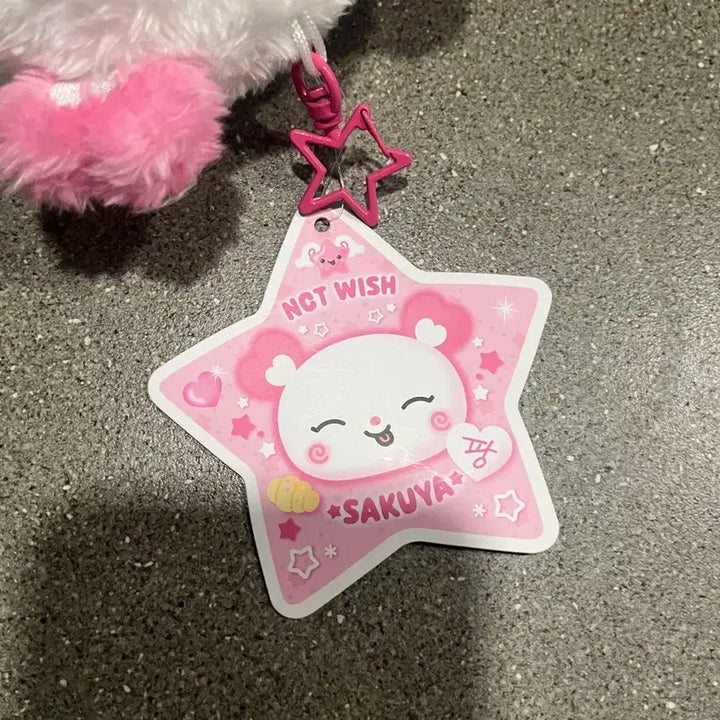 NCT WISH SAKUYA 엔시티 위시 사쿠야 팡이 인형