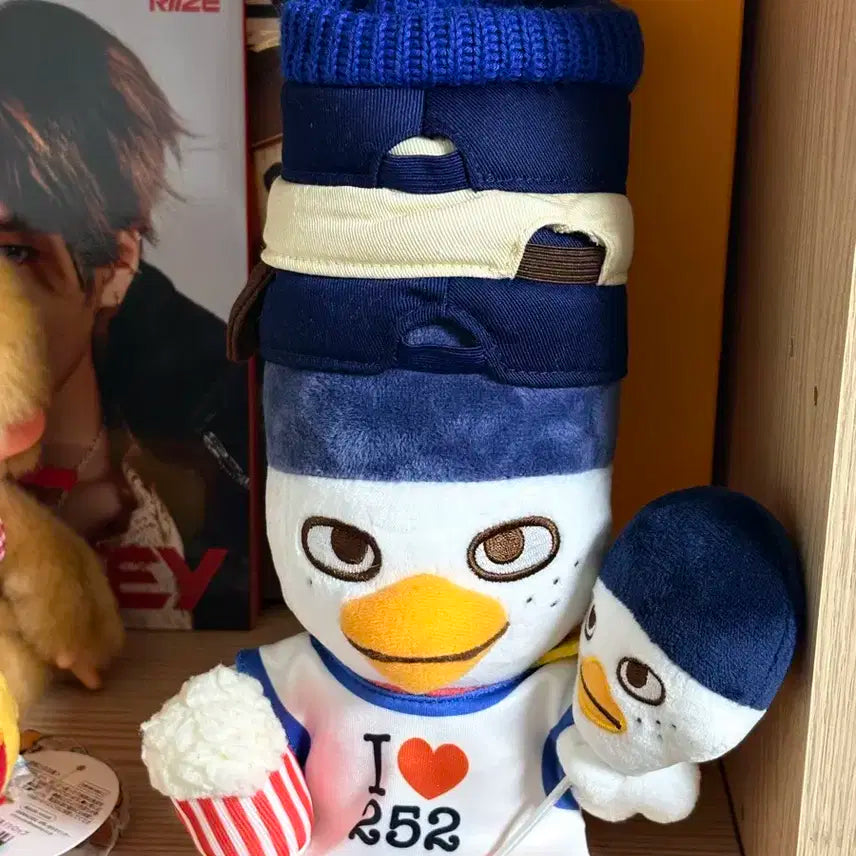 라이즈 똘병 20cm