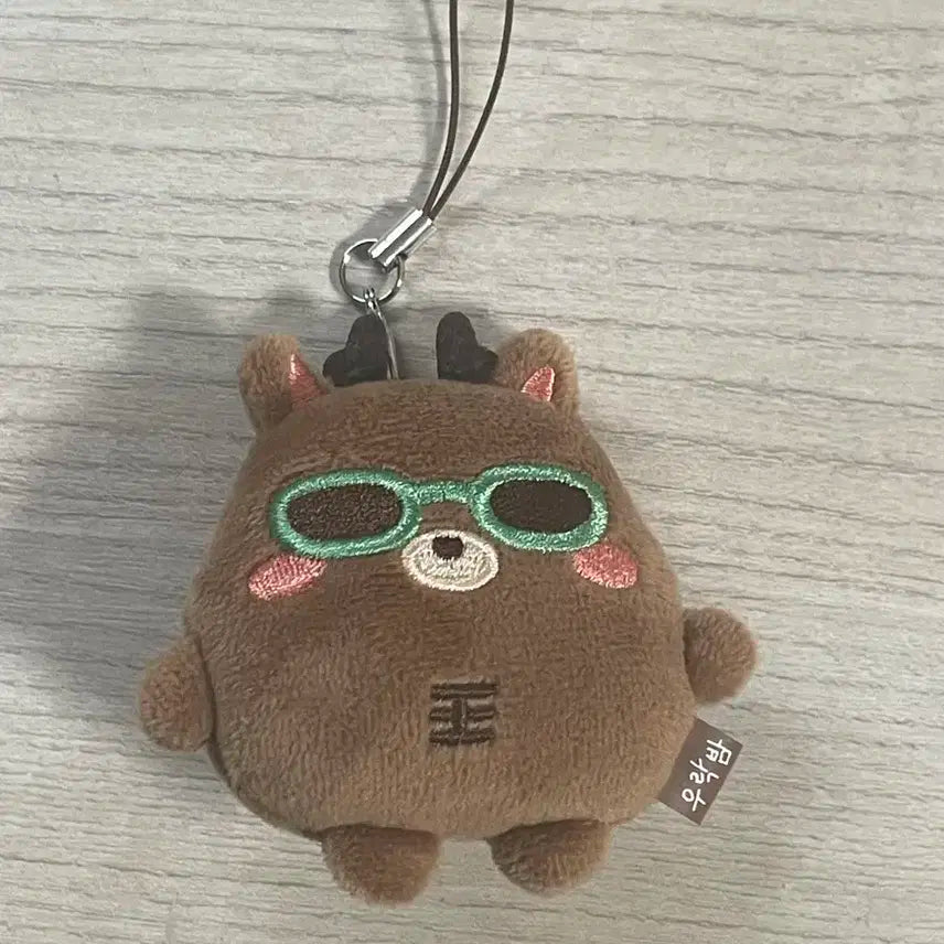 라이즈 성찬 태닝 우락밤