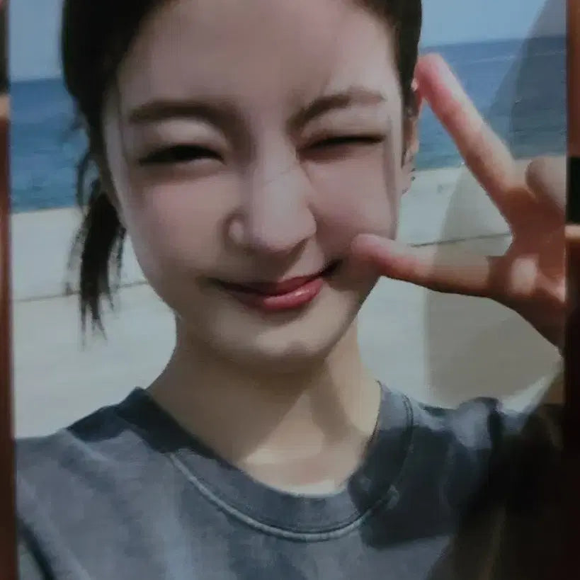 있지 리아 공방 포토카드 양도