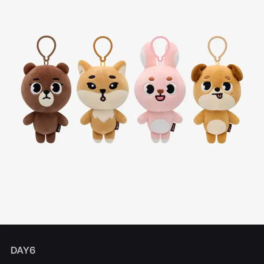 데이식스 데니멀즈 데멀 돈 메롱돈