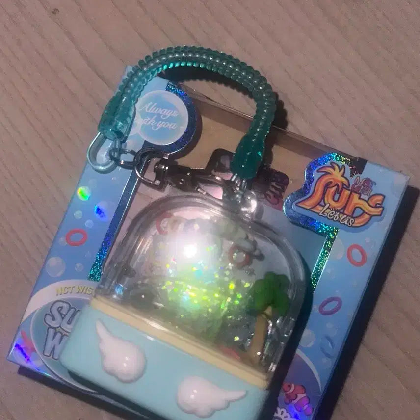 엔시티 위시 컬러 서프 버전 워터 게임기