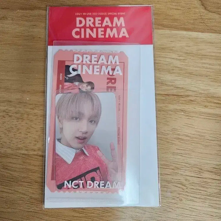 [원가양도] 엔시티 드림 해찬 DREAM CINEMA AR 티켓 포카