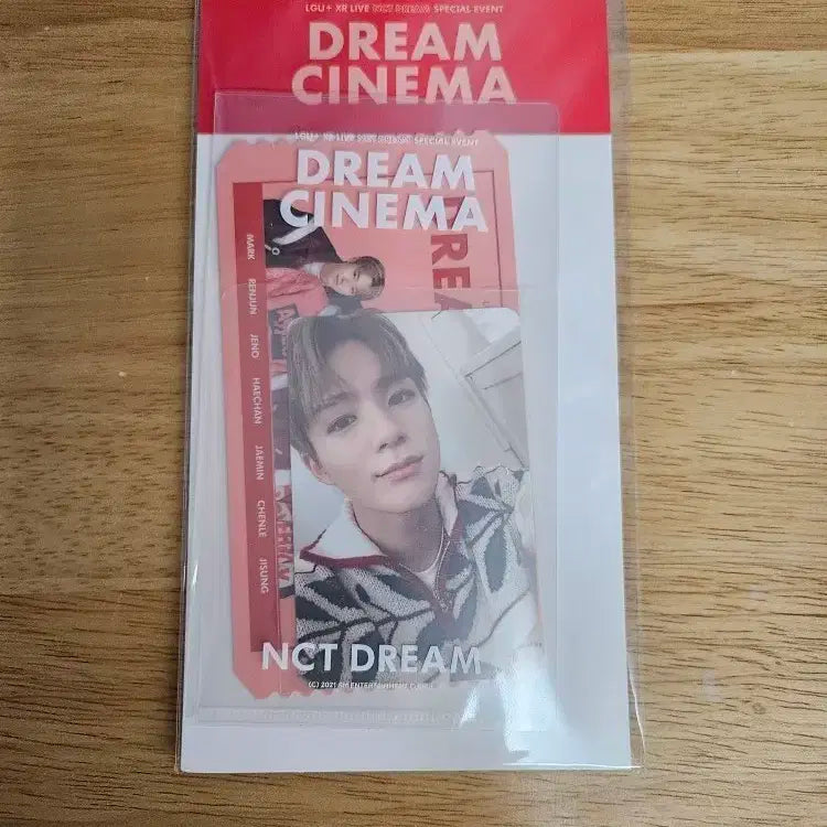 [원가양도] 엔시티 드림 제노 DREAM CINEMA AR 티켓 포카