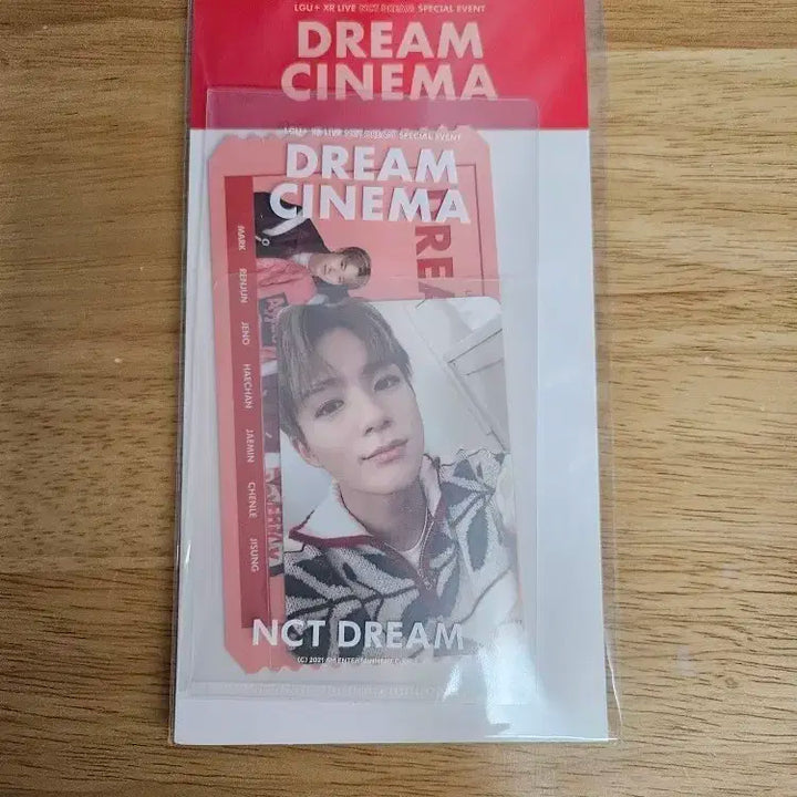 [원가양도] 엔시티 드림 제노 DREAM CINEMA AR 티켓 포카