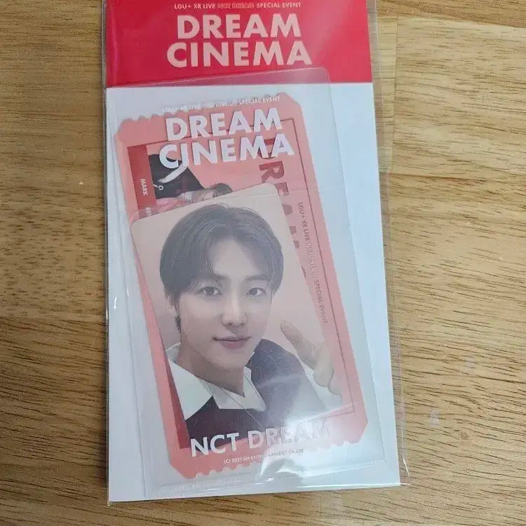[원가양도] 엔시티 드림 재민 DREAM CINEMA AR 티켓 포카