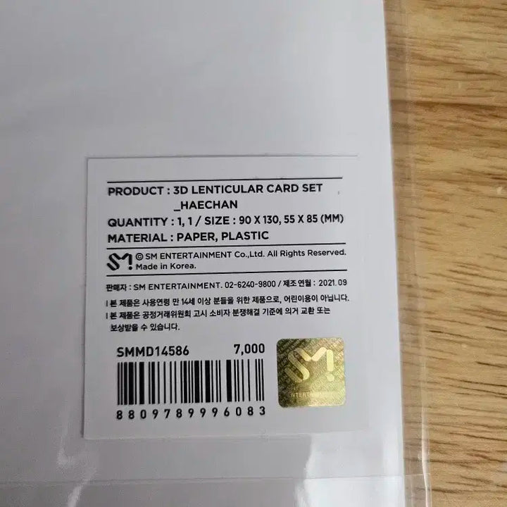 [원가양도] 엔시티 드림 해찬 Hello Future 3D 카트 + 포카