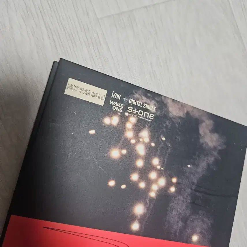 이즈나 izna sign 디싱 싸인 멘트 비매 앨범