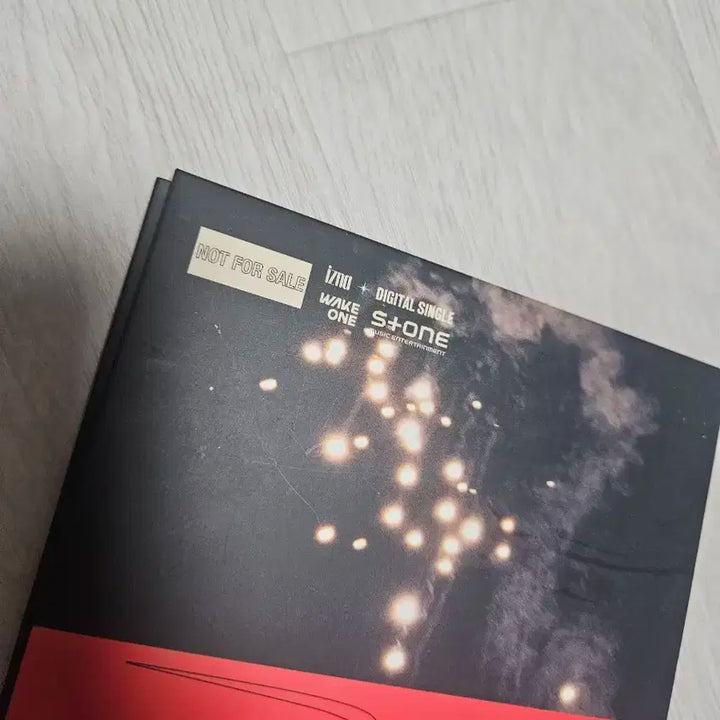 이즈나 izna sign 디싱 싸인 멘트 비매 앨범