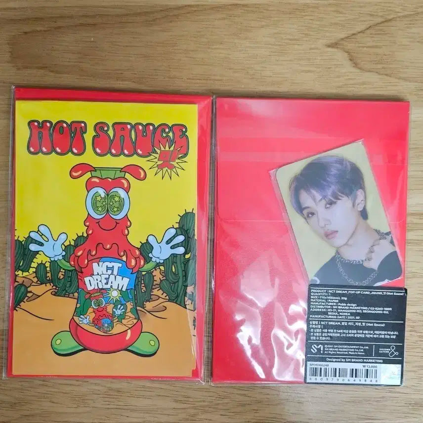 [원가양도] 엔시티 드림 지성 Hot Sauce 팝업카트 포카 세트