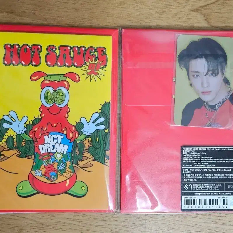 [원가양도] 엔시티 드림 제노 Hot Sauce 팝업카트 포카 세트