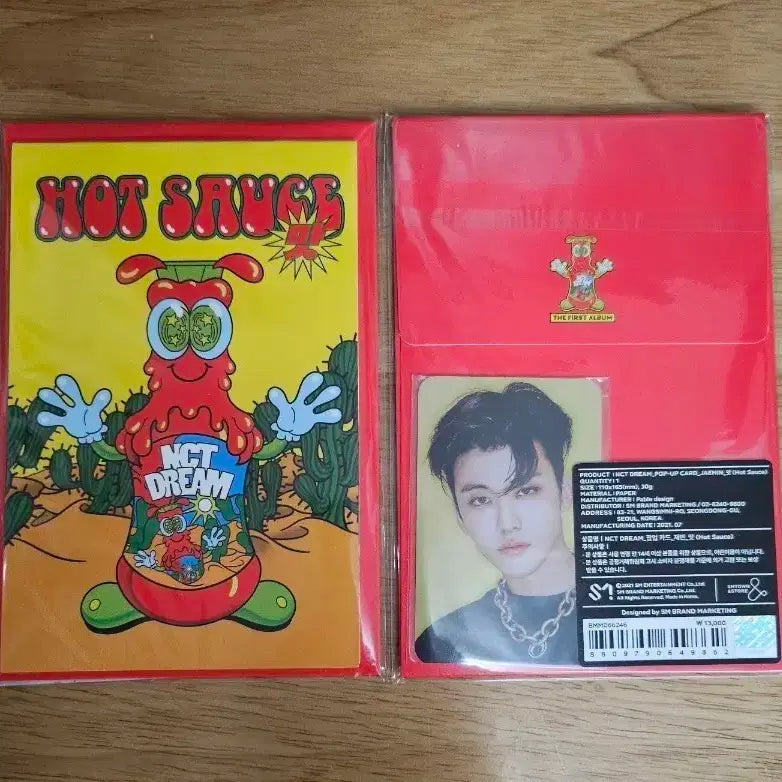 [원가양도] 엔시티 드림 재민 Hot Sauce 팝업카트 포카 세트