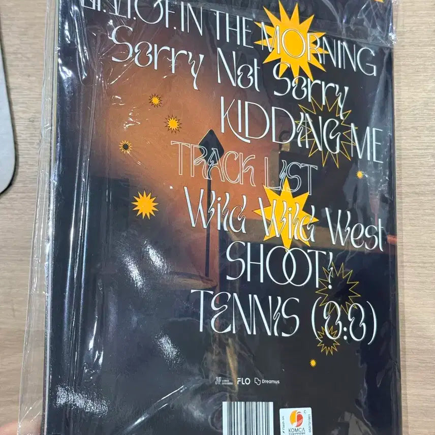 있지 유나 싸인 앨범 게스후 guess who