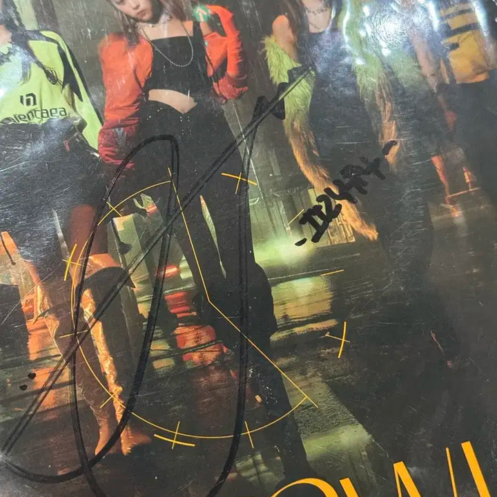 있지 유나 싸인 앨범 게스후 guess who