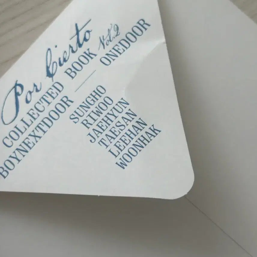 보이넥스트도어 콜렉트북 풀셋