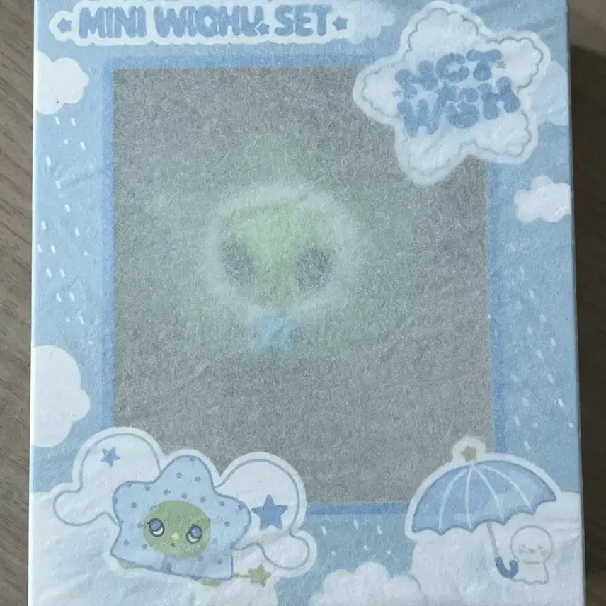 미개봉 미니 위츄