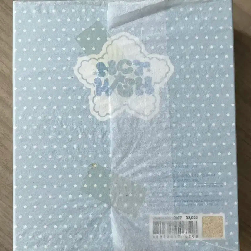 미개봉 미니 위츄