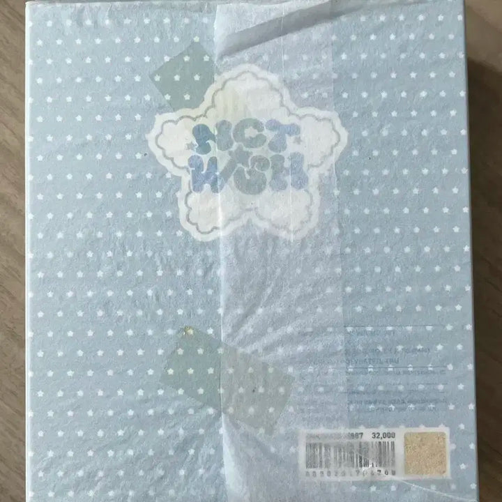 미개봉 미니 위츄