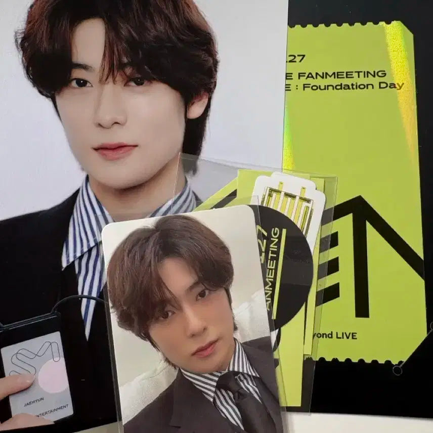 nct AR 티켓 세트 비욘드라이브 재현 포카