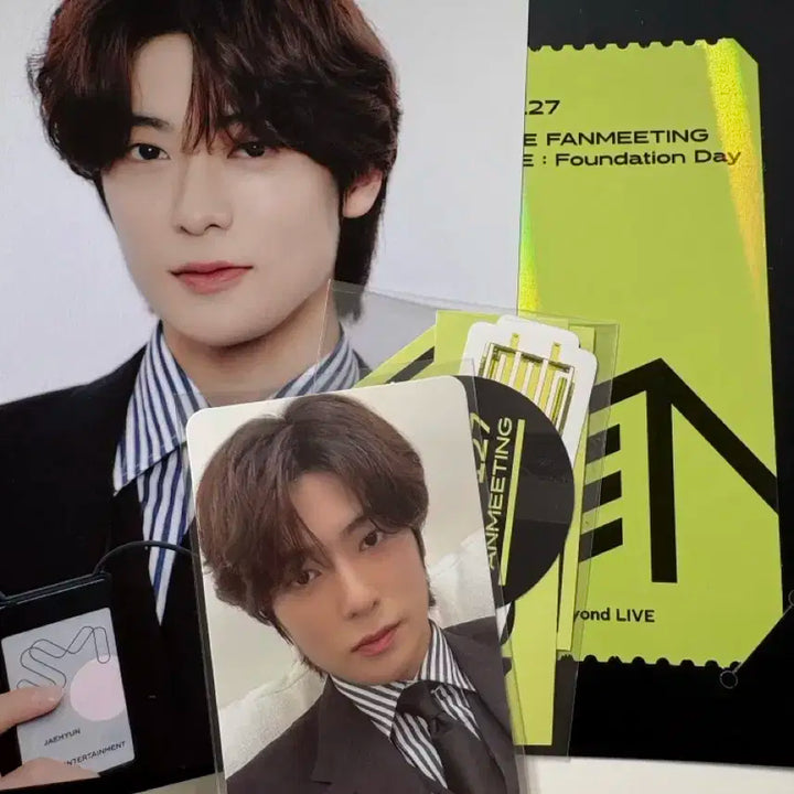 nct AR 티켓 세트 비욘드라이브 재현 포카