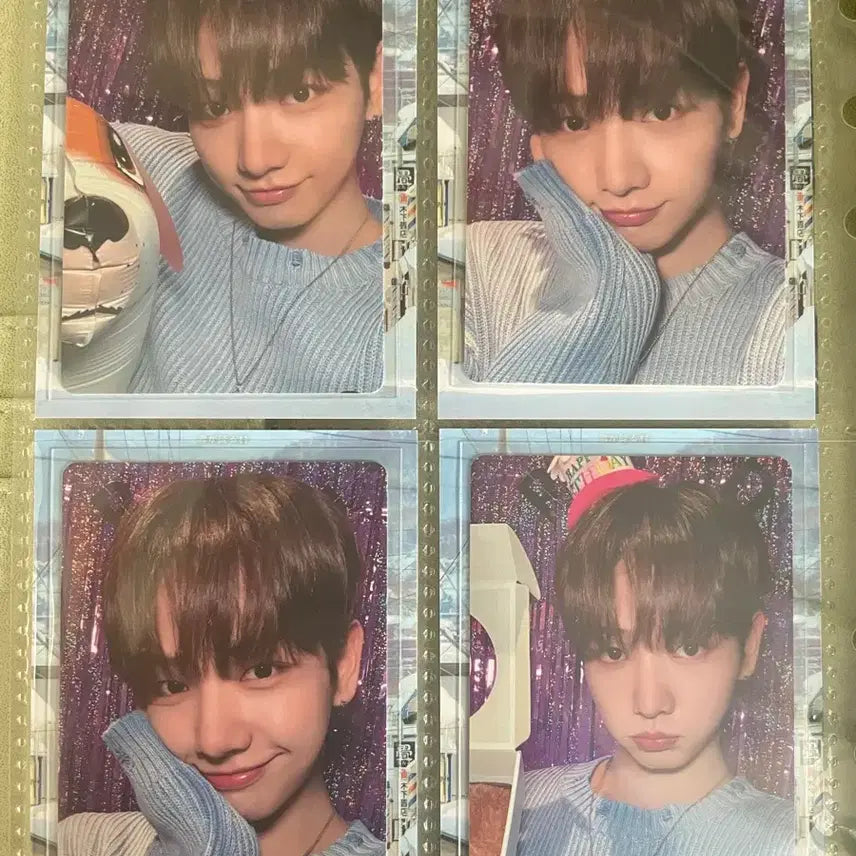 명재현 생일포카(다른포카 덤으로 넣어드림)