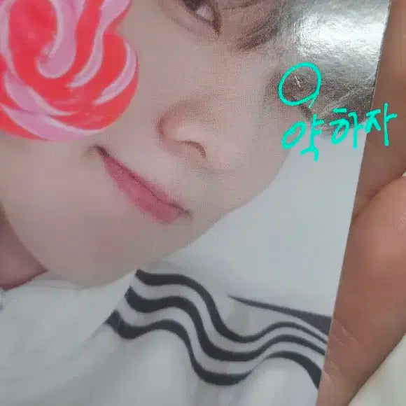 더보이즈 큐 지창민 포카 양도합니다 주연 영훈 현재 선우 에릭