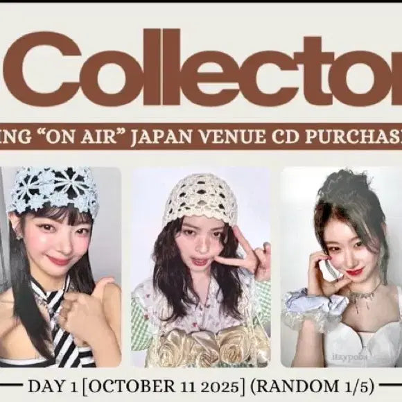 ITZY COLLECTOR 일본 한정 럭드 포카 10장 세트