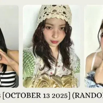 ITZY COLLECTOR 일본 한정 럭드 포카 10장 세트