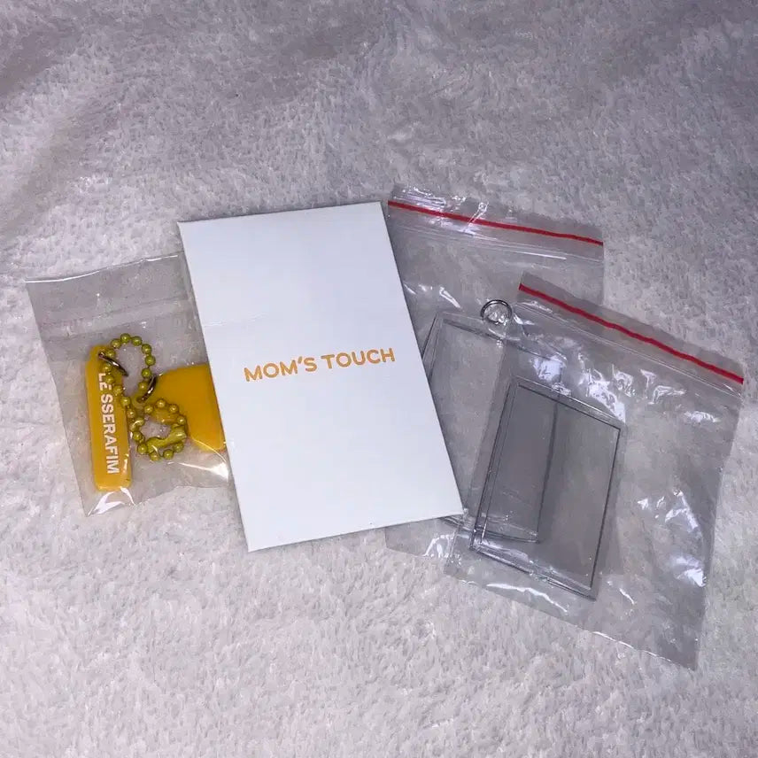 르세라핌 맘스터치 증사 키링 세트 판매 양도