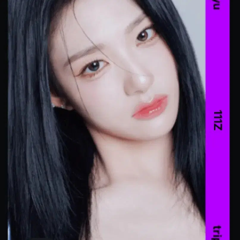 트리플에스 신위 디바인 세컨드 오브젝트 양도