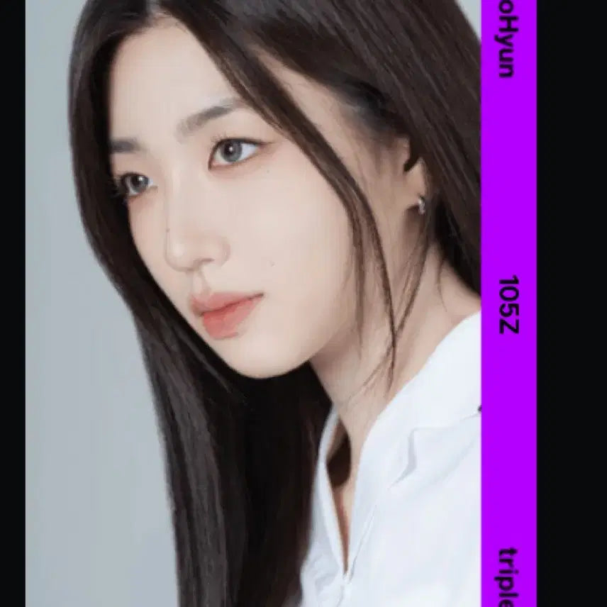 트리플에스 박소현 디바인 퍼스트 오브젝트 양도