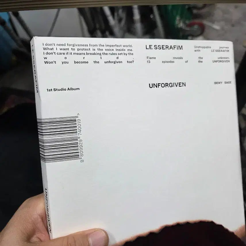 르세라핌 UNFORGIVEN 앨범 구성품