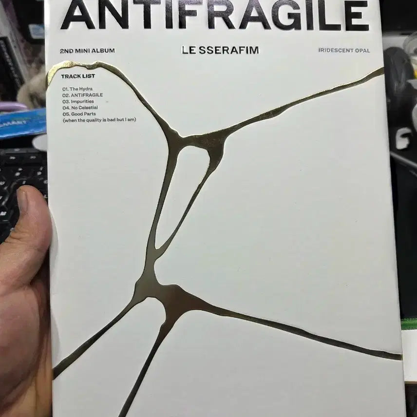 르세라핌 ANTIFRAGILE 앨범