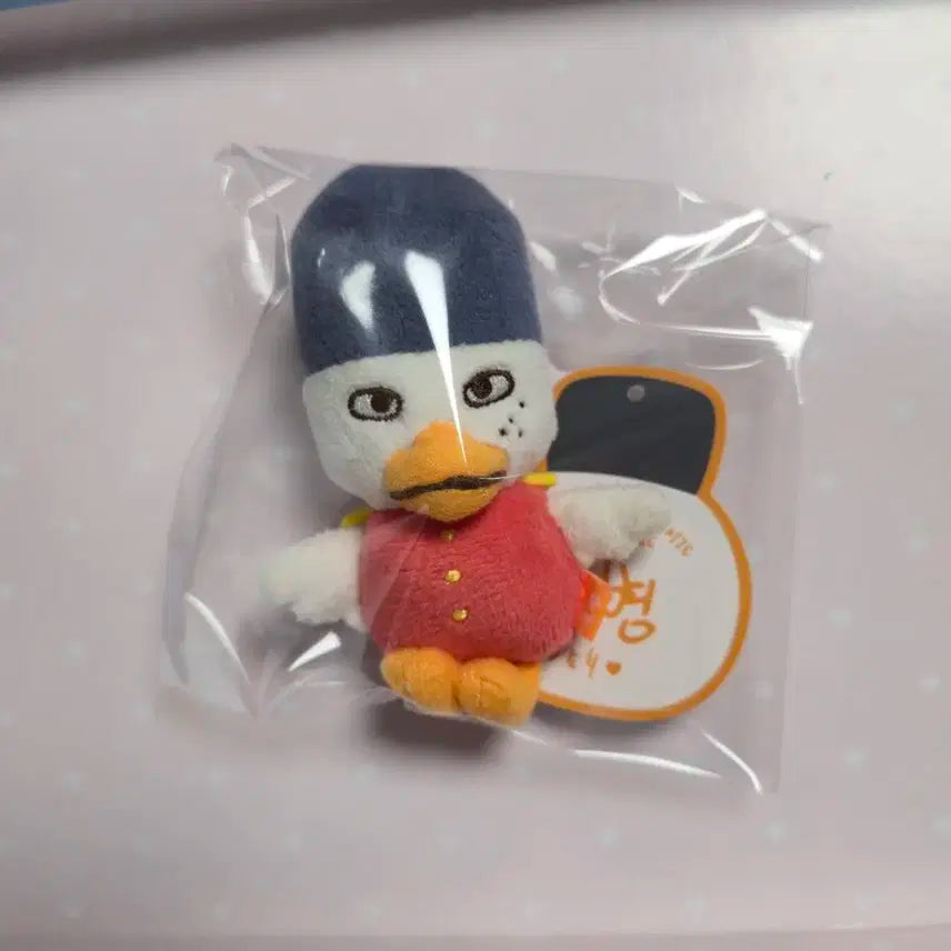 라이즈 발렌타인 굿즈 1기 똘병이