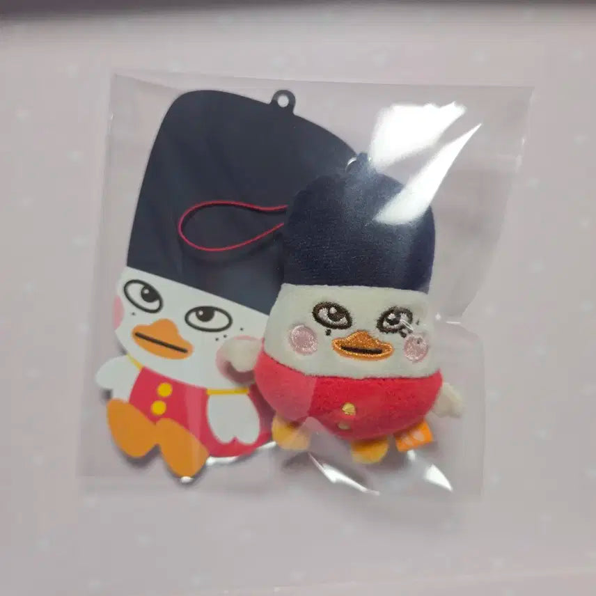 라이즈 미니돌키링 똘병이 7cm