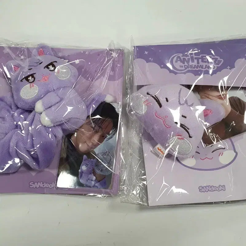 ATEEZ 애니티즈 최산 산덕이 응원봉스트랩 + 페이스 키링