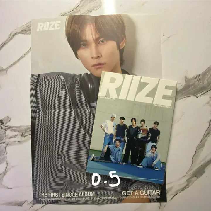 라이즈 Get A Guitar (포카x)/갓더비트 급처 네고