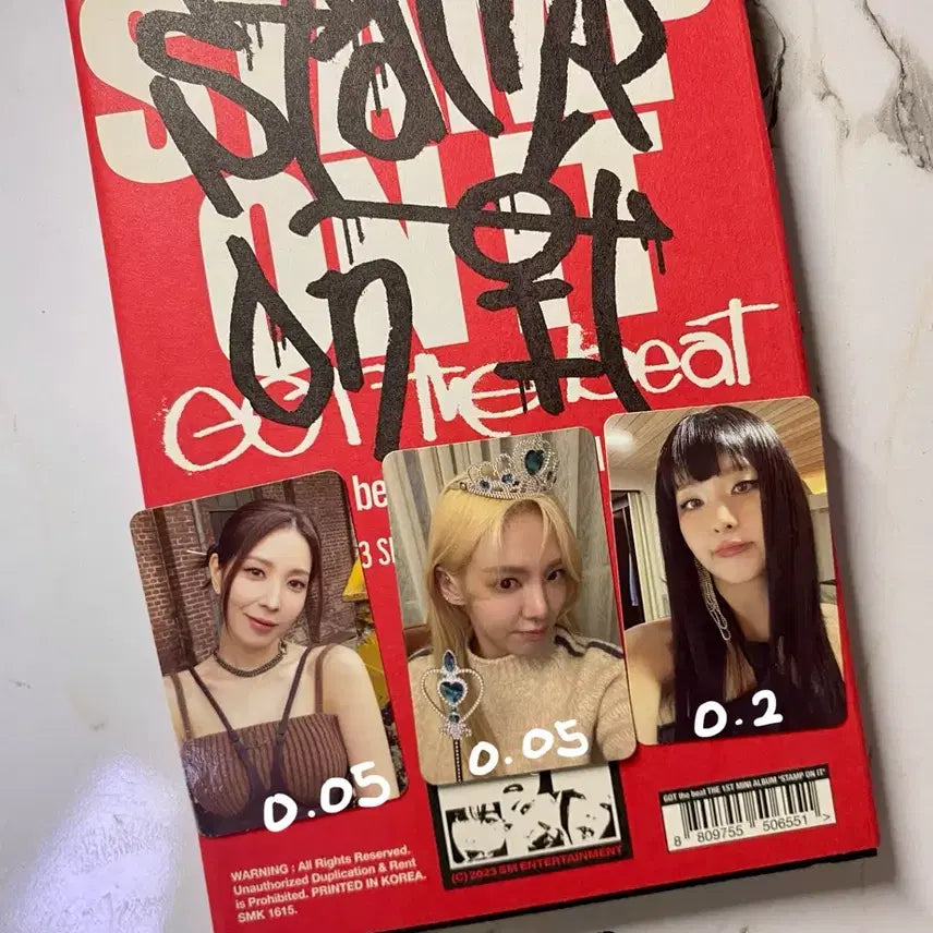 라이즈 Get A Guitar (포카x)/갓더비트 급처 네고